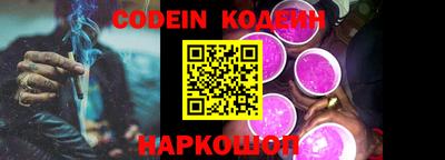 эйфоретик Усть-Джегута