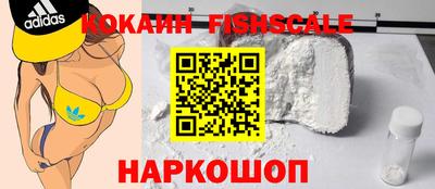 эйфоретик Усть-Джегута