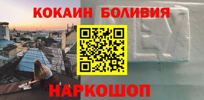 эйфоретик Усть-Джегута