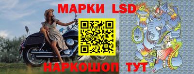 синтетический гашиш Уссурийск