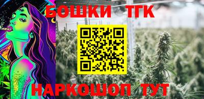 эйфоретик Усть-Джегута