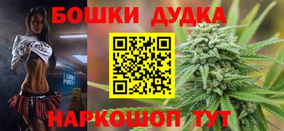 эйфоретик Усть-Джегута