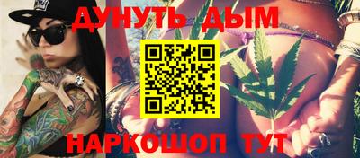 эйфоретик Усть-Джегута
