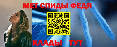 мескалин Усть-Илимск