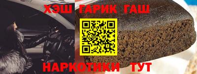 эйфоретик Усть-Джегута